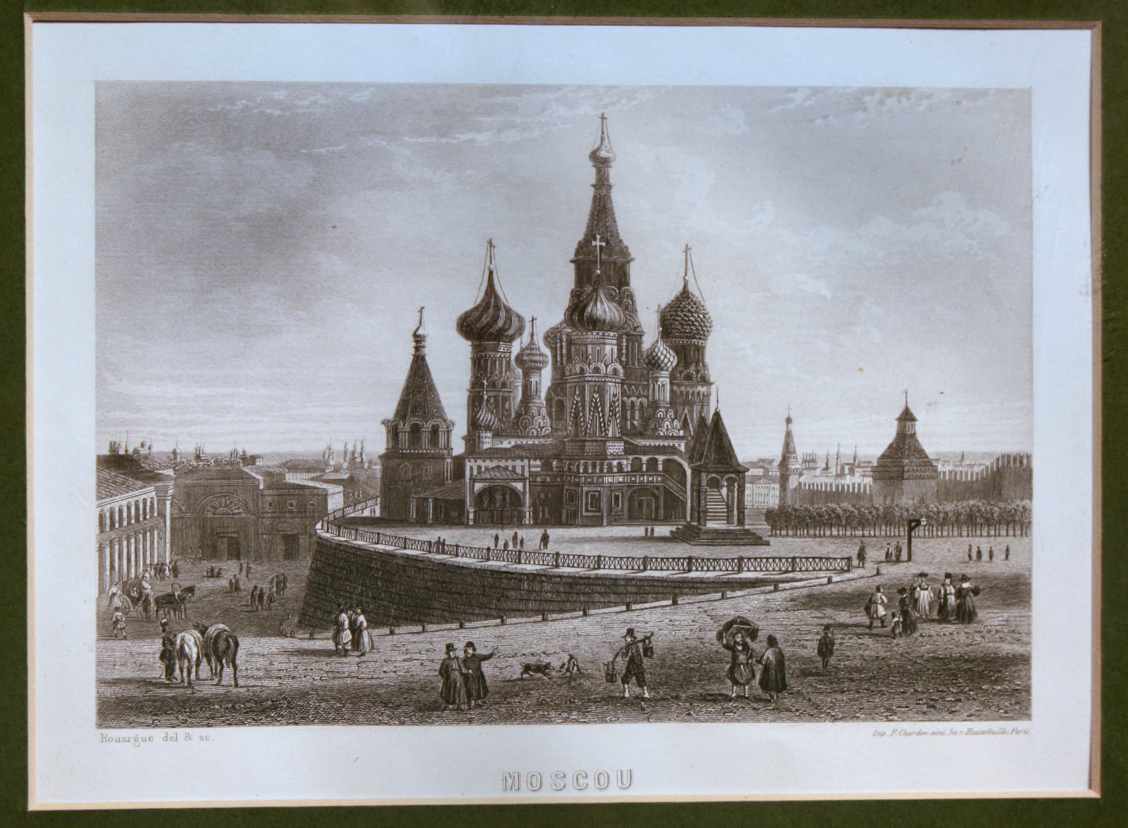 МОСКВА. ВИД НА ХРАМ ВАСИЛИЯ БЛАЖЕННОГО