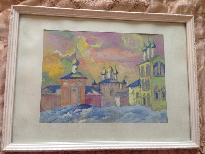 Золотой полдень