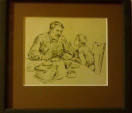 Отцовское наставление