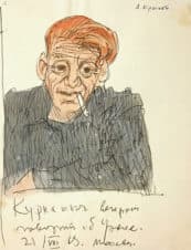 Дружеский шарж