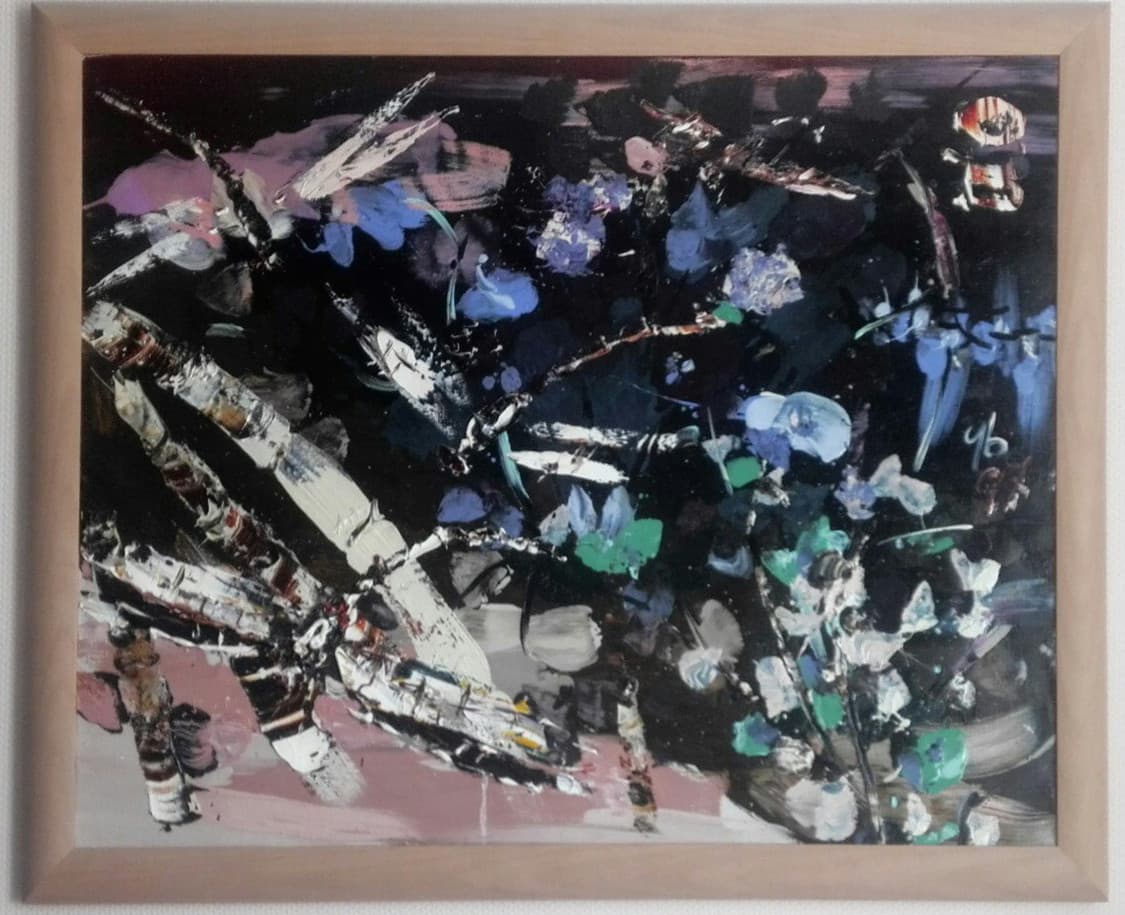 В Тростниках