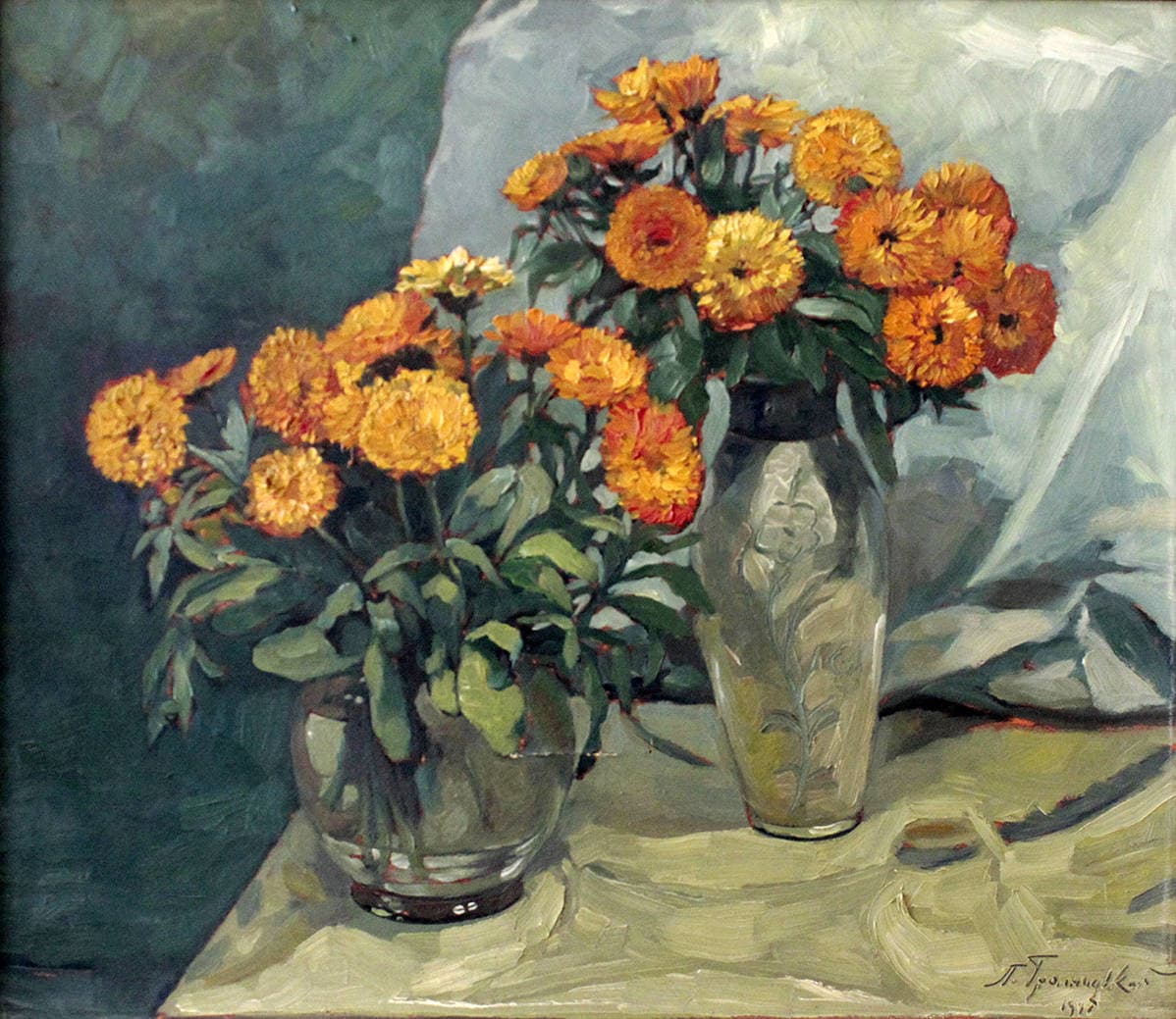 Красные цветы