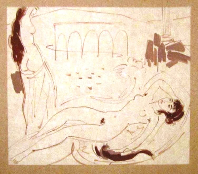 Отдых (в саду Афродиты)