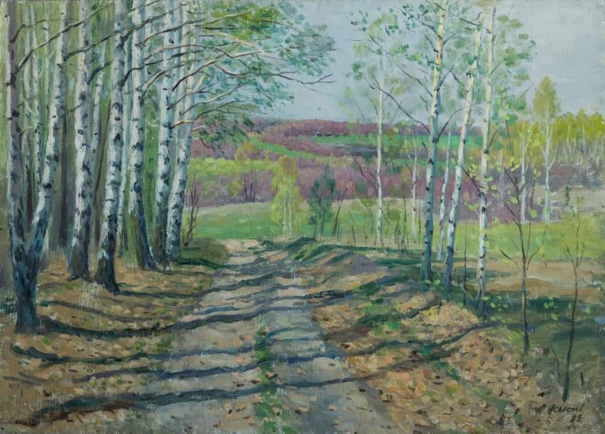 Весна на родине ( Возле с.Сланское)