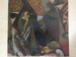 Композиция