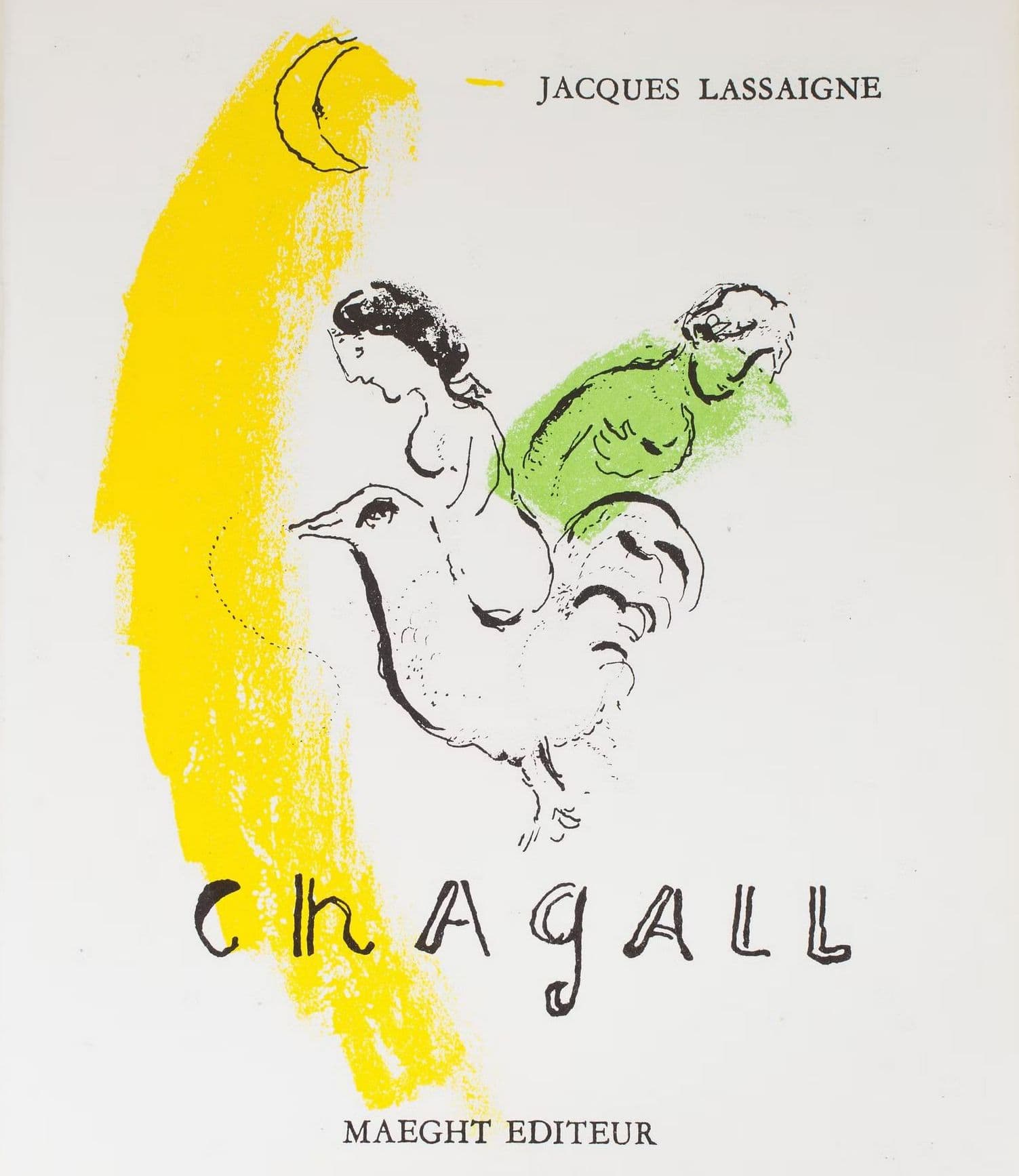 Петух с месяцем (Rooster with Crescent)