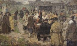 Сельский сбор