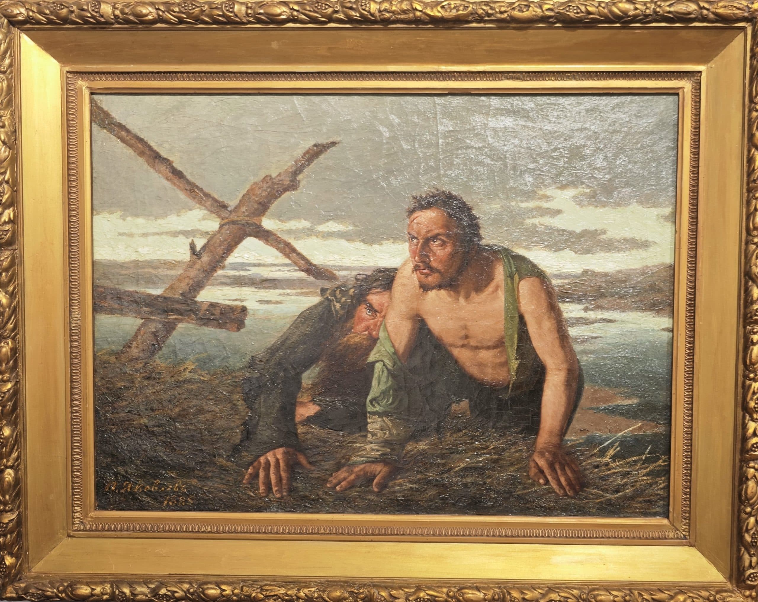 Братья-разбойники. По поэме А.С. Пушкина