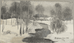 Лесная речка