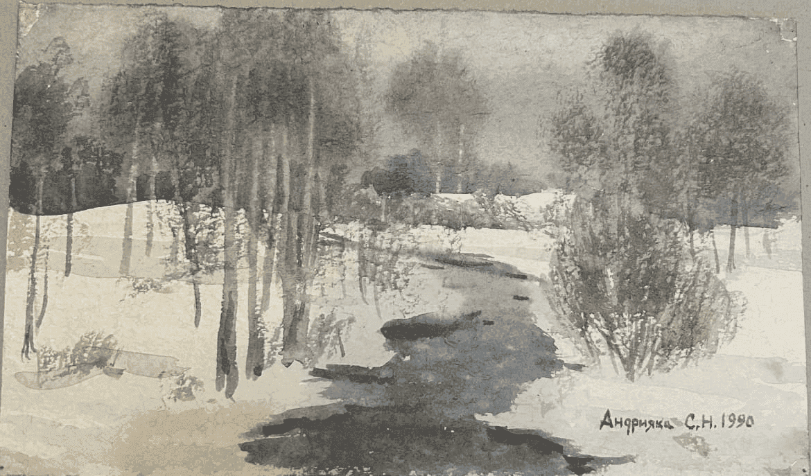 Лесная речка