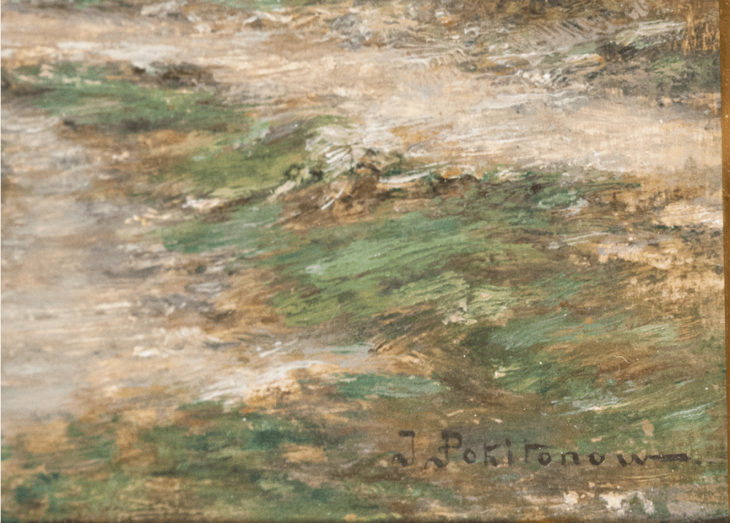 На прогулке - изображение 3