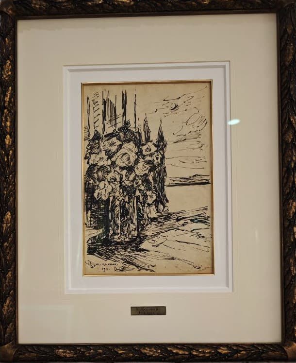 Натюрморт с цветами