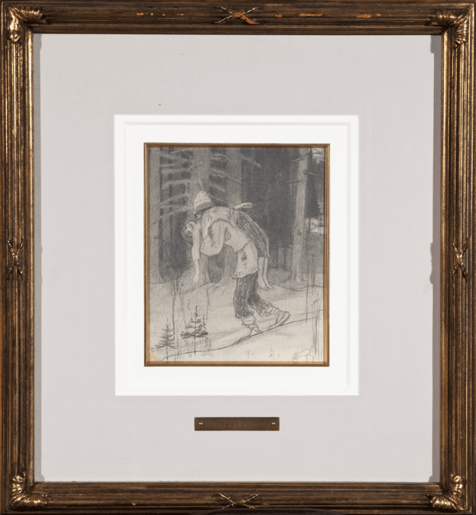 Рудак несет тело Вани Чеполосого