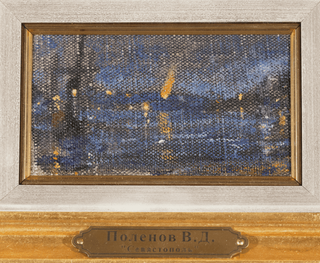 Севастополь - изображение 4