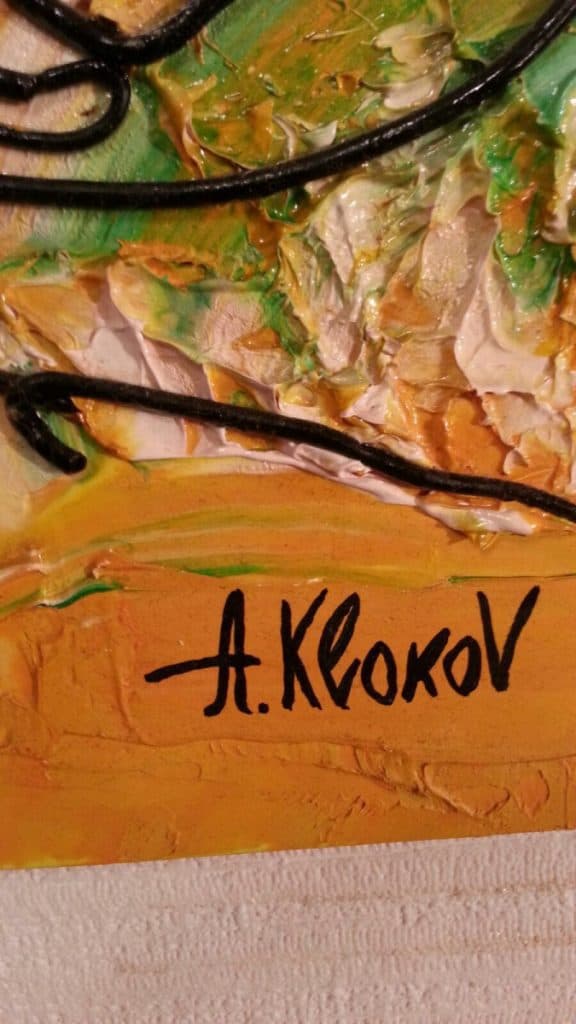 Битлз - изображение 3