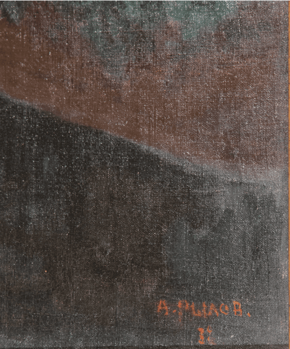 Ночью на реке - изображение 4