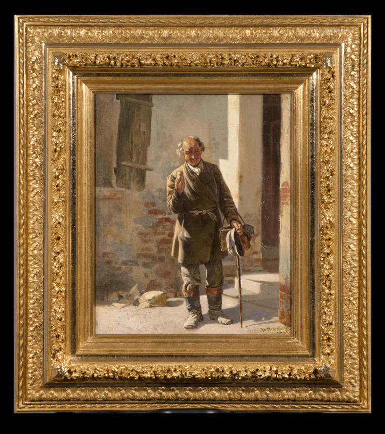 «Уличный торговец»