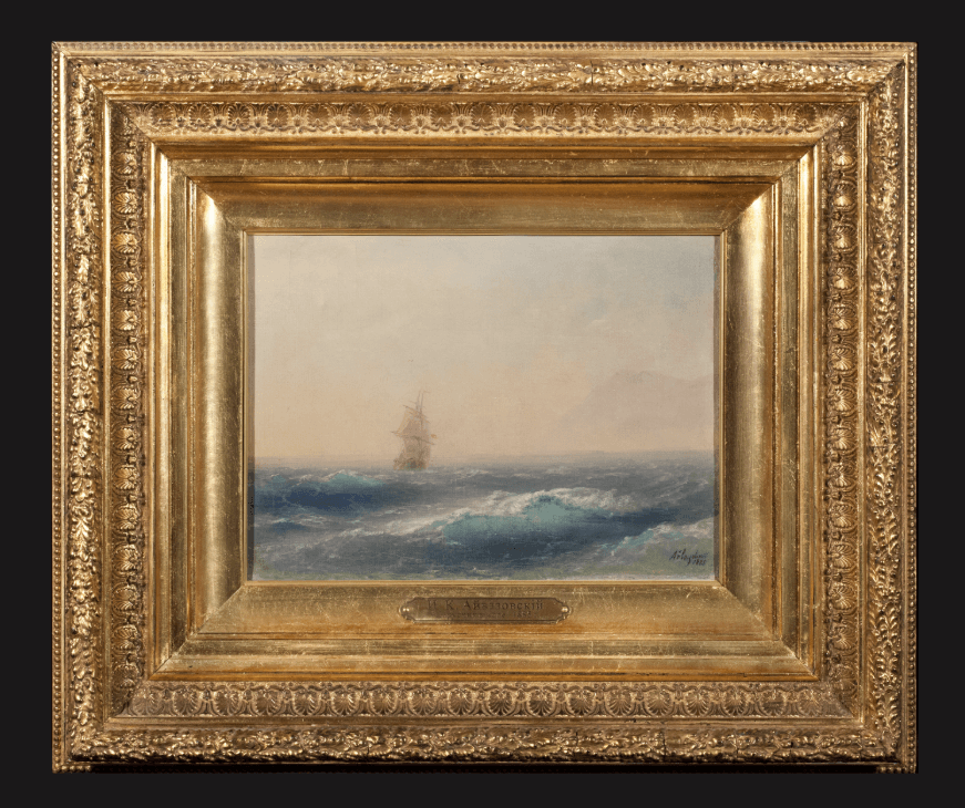 Парусник море