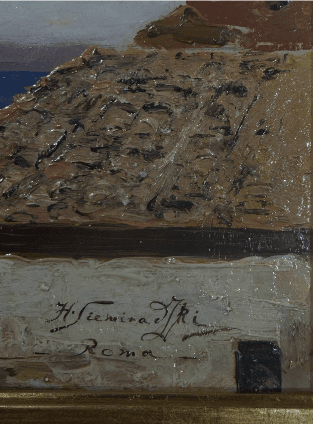 Итальянский пейзаж. Этюд - изображение 2