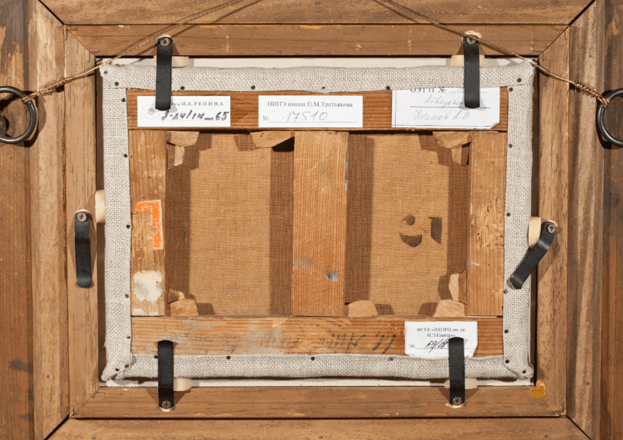 Парусник море - изображение 4