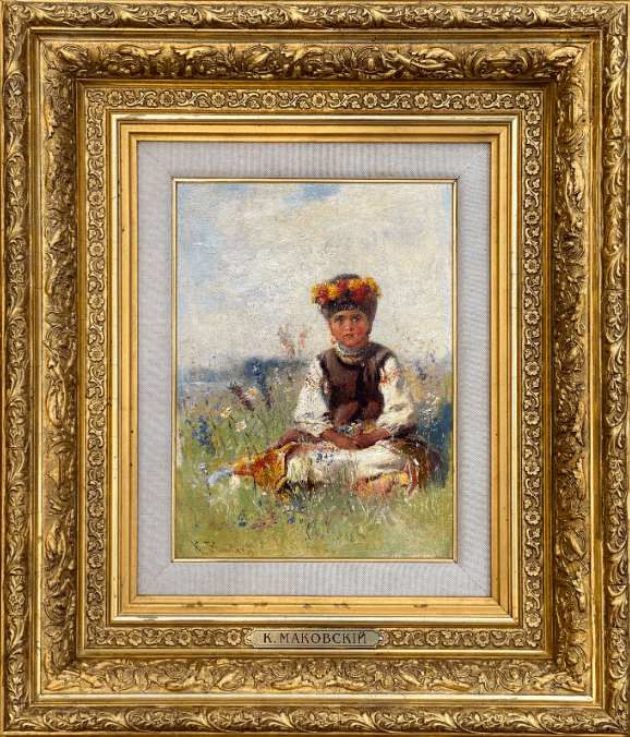 Крестьянка. Малороссия