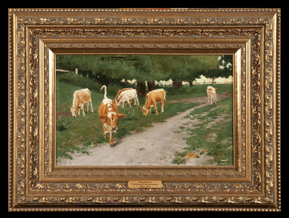 «Пейзаж с коровами»