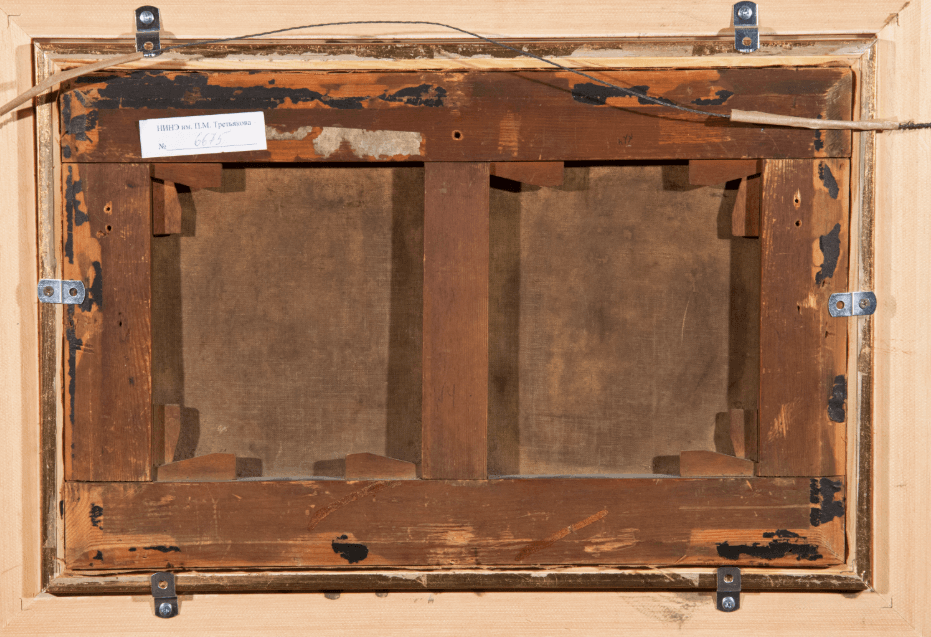 «Пейзаж с коровами» - изображение 4