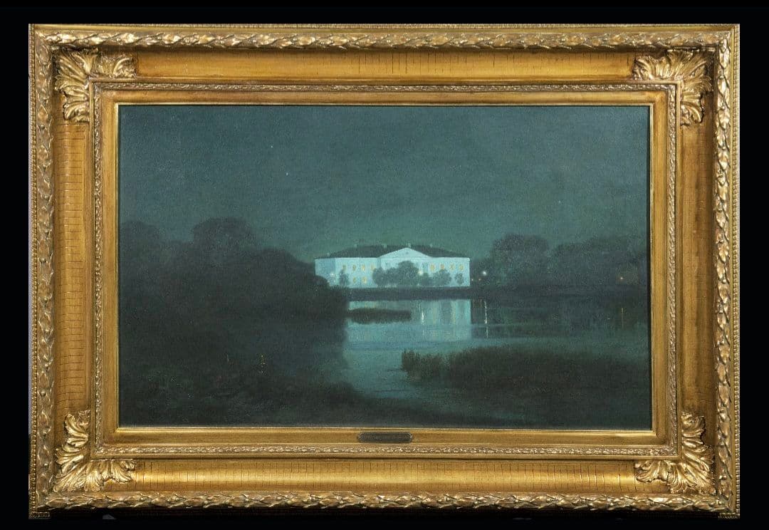 Лунная ночь