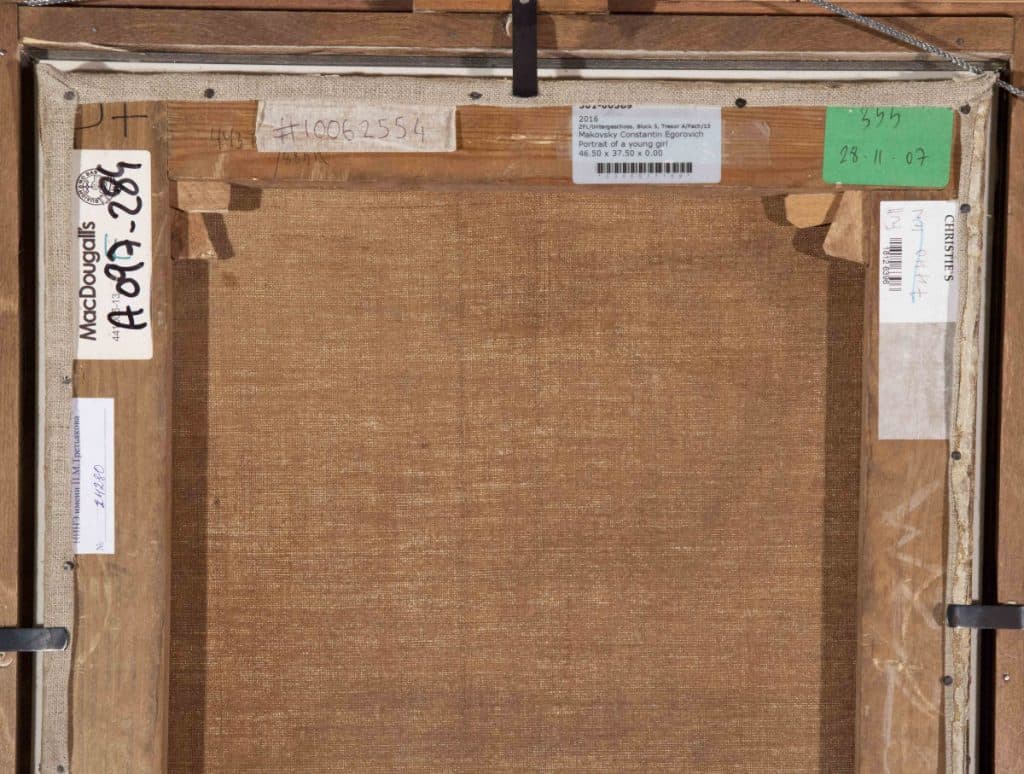 Женский портрет - изображение 3