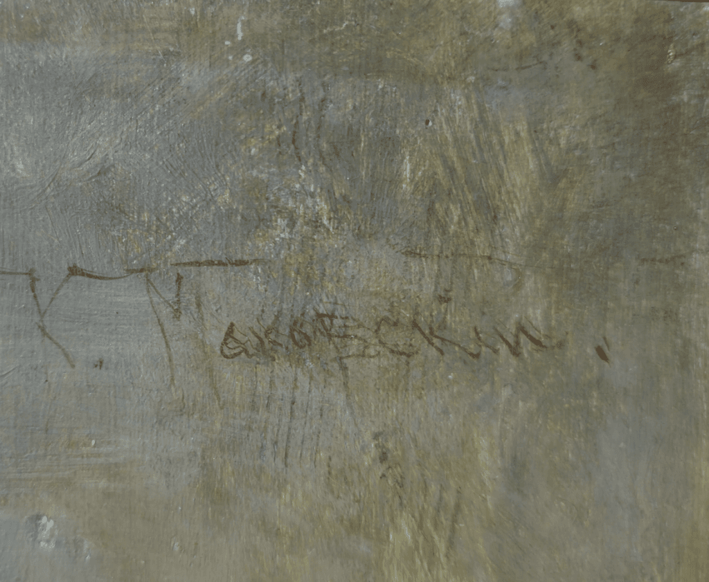 Портрет Раисовой - изображение 2