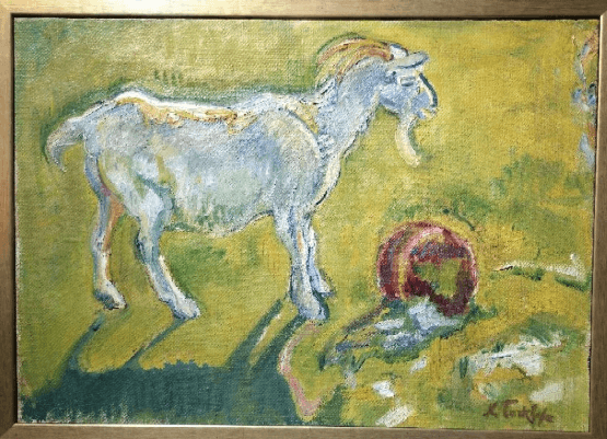Коза