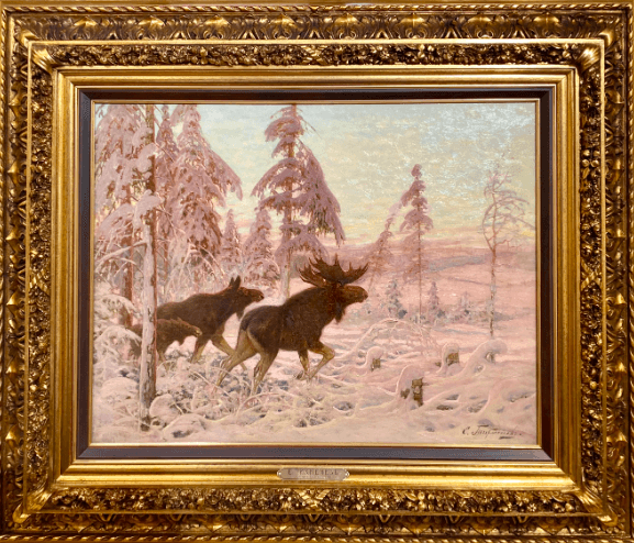 Лесное семейство