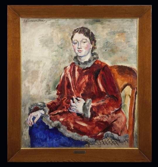 Девушка в бархатной шубке