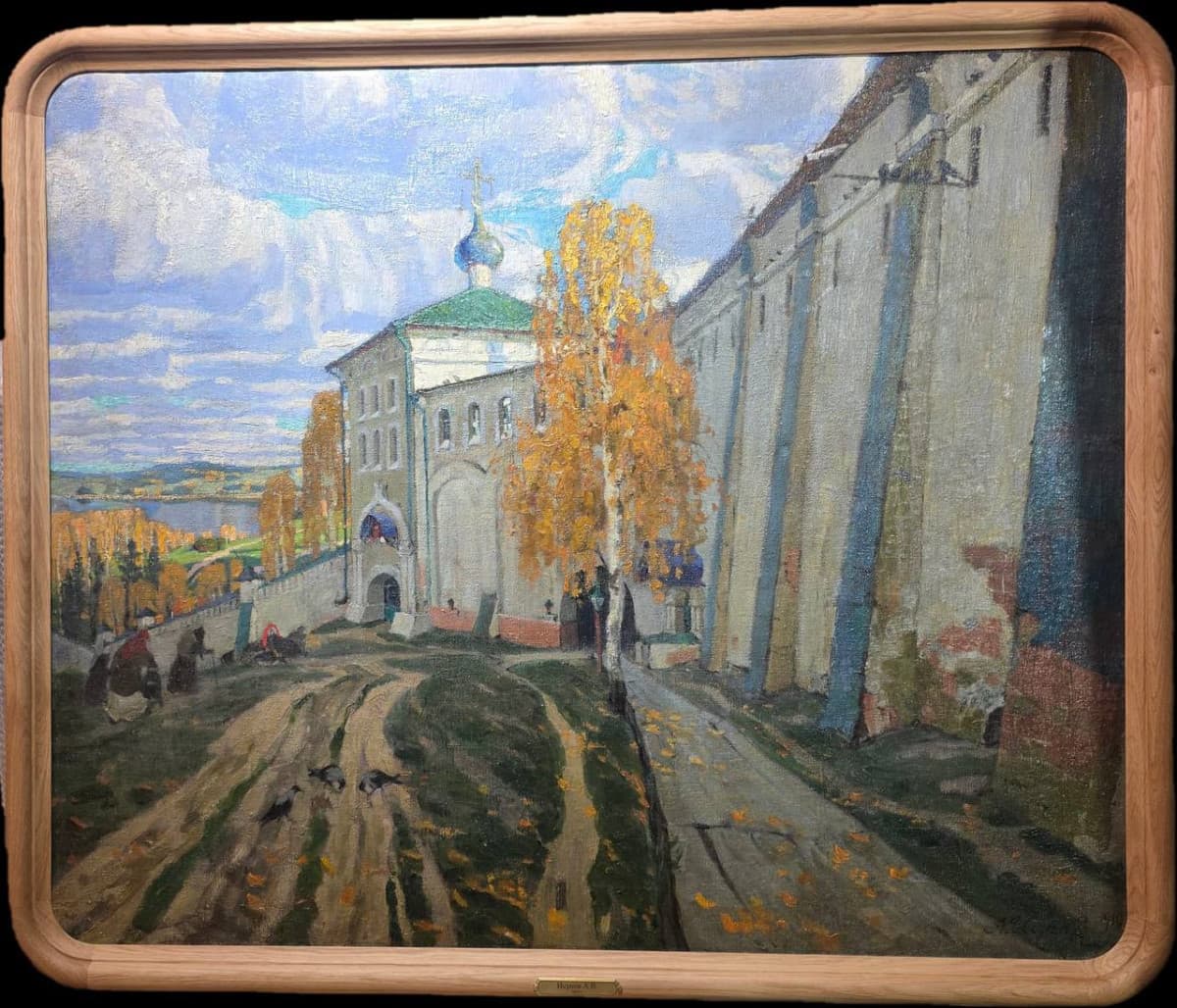 Вид на Никольскую надвратную церковь Трифонова монастыря в Вятке