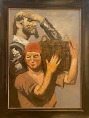 Дульсинея