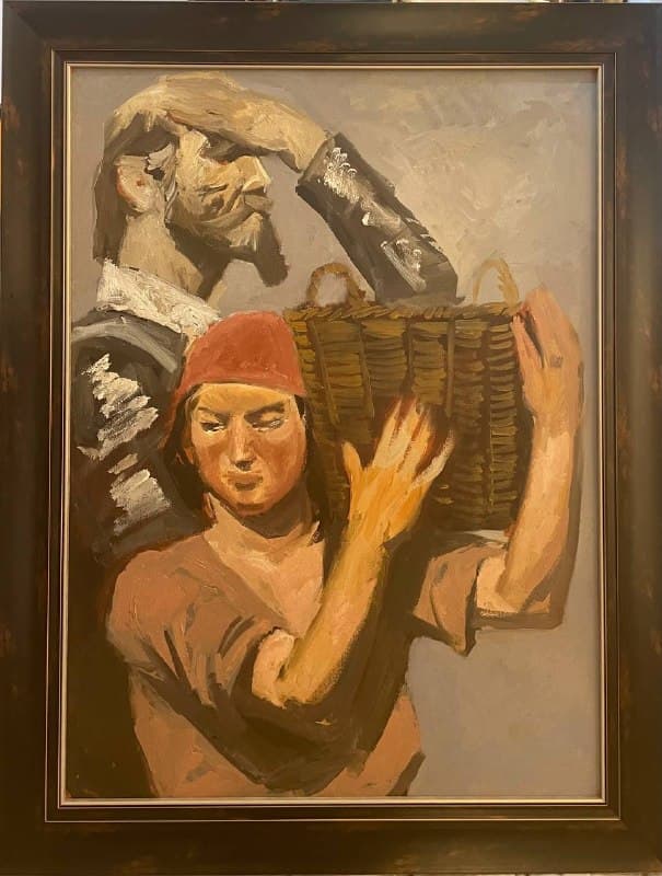 Дульсинея
