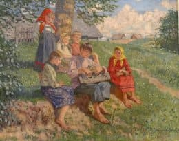 Праздничный день