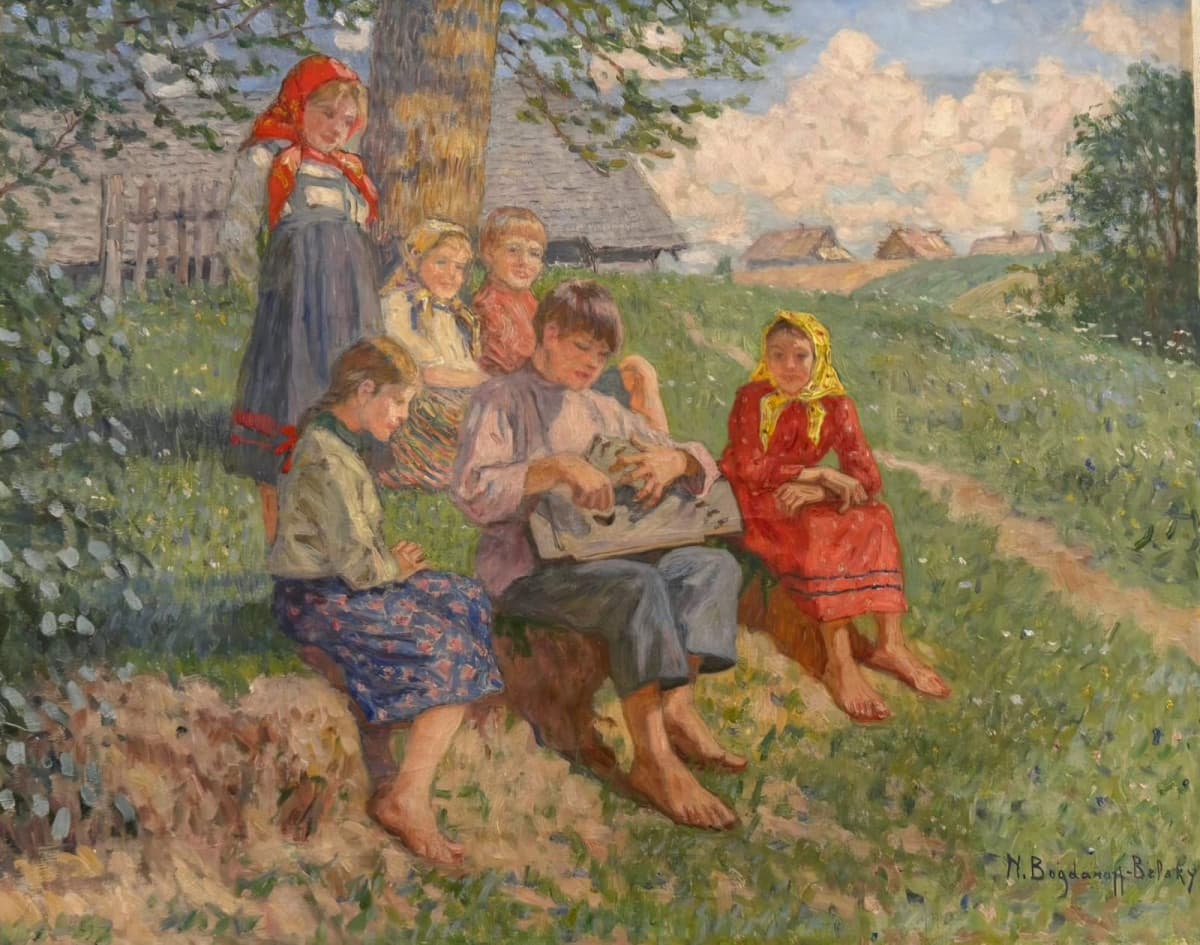 Праздничный день