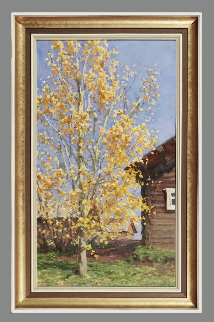 Золотая осина