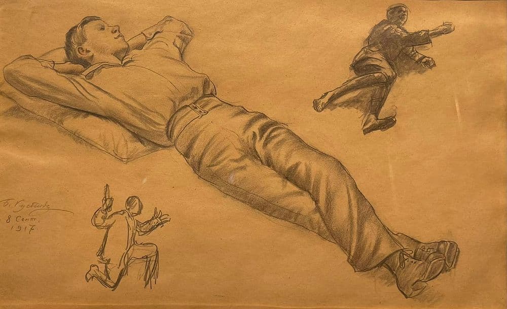 Лежащий Мальчик