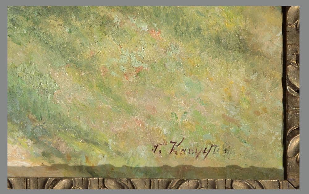 Крым. Ялта. Кипарисы - изображение 3