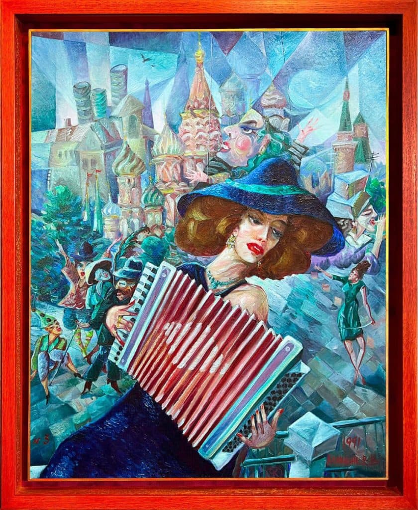 Аккорд марионеткам
