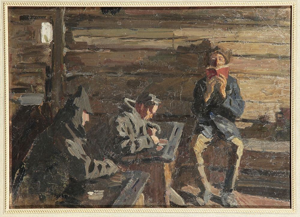 Жанровая сцена