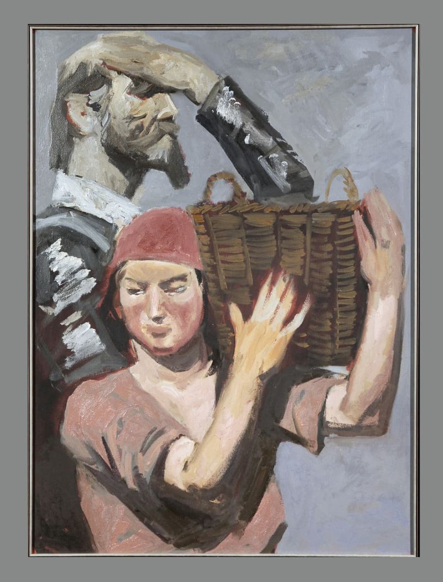 Дульсинея