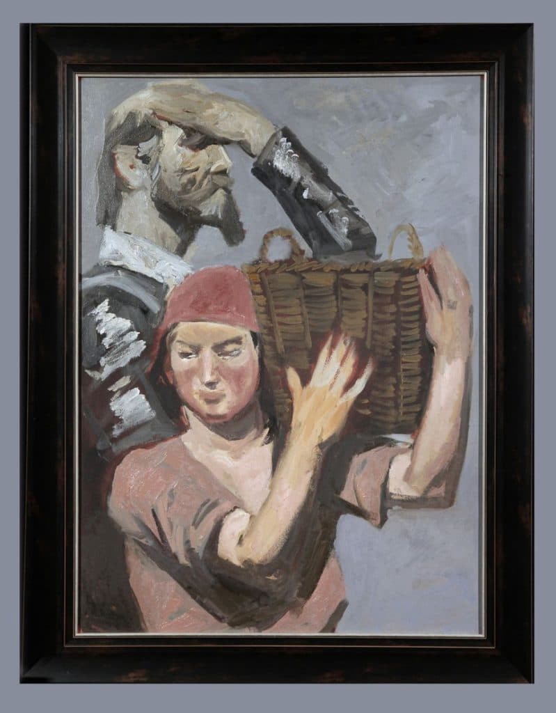 Дульсинея