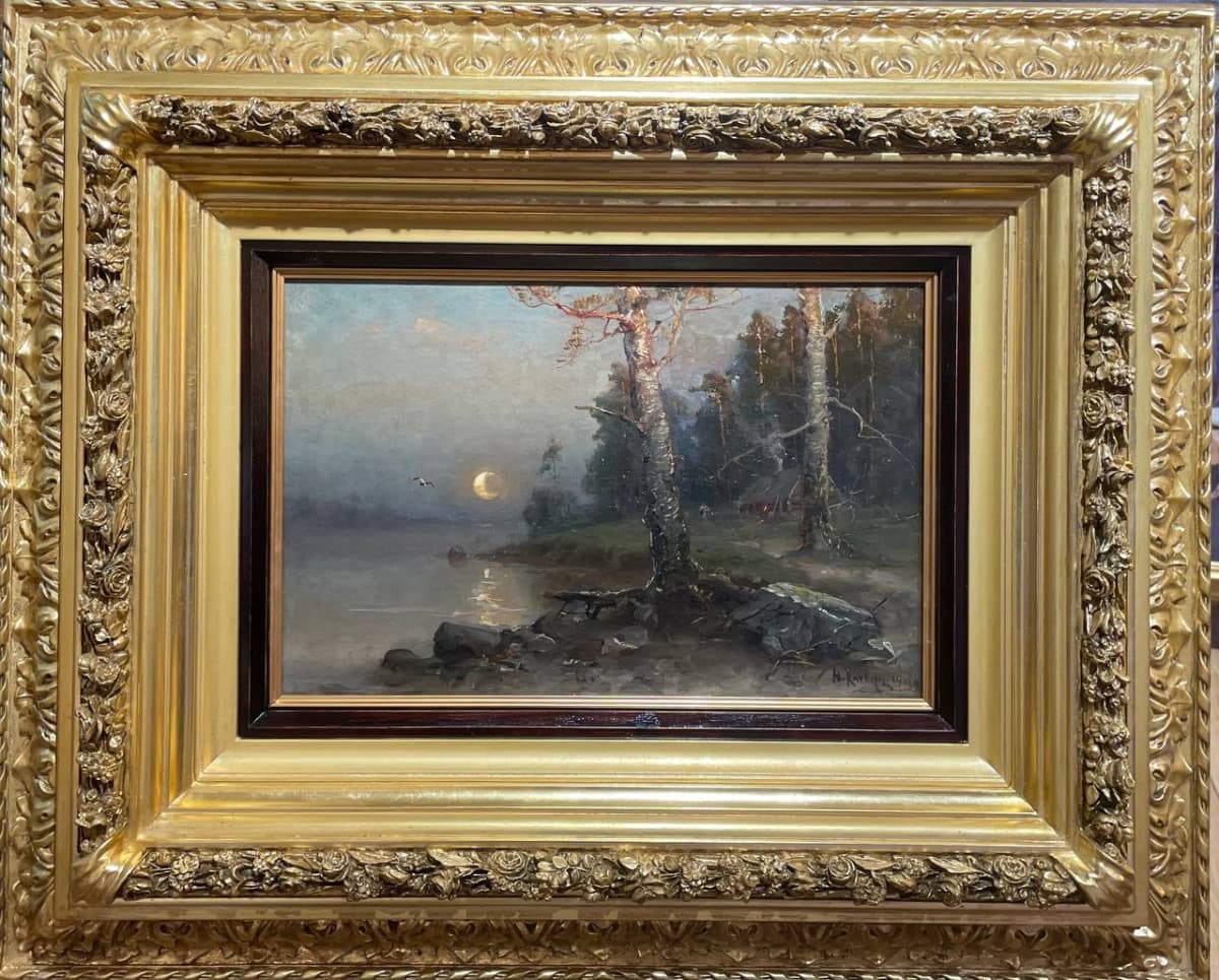 Осеннее утро