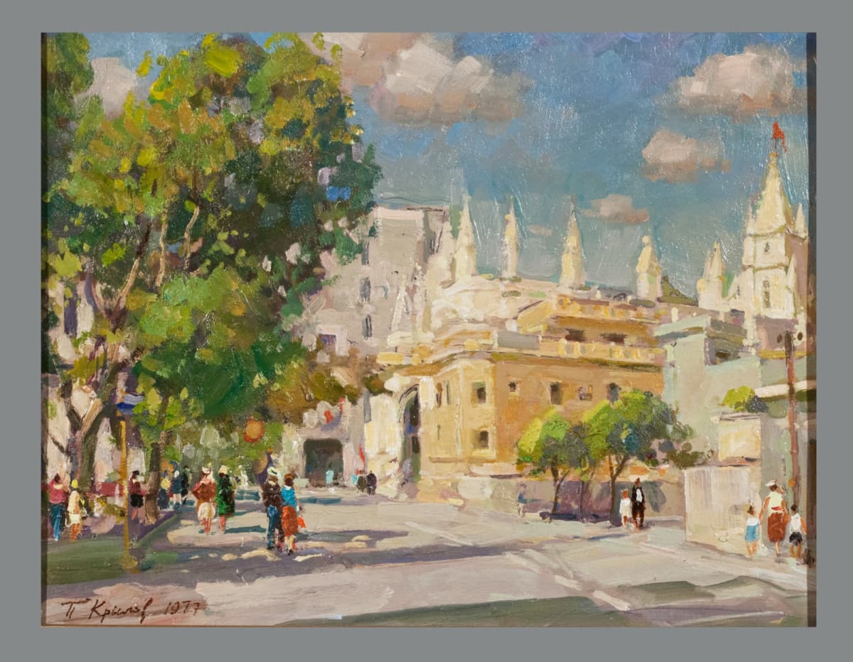 Куба. Гавана
