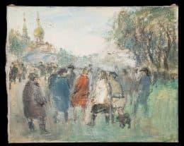Воскресный день
