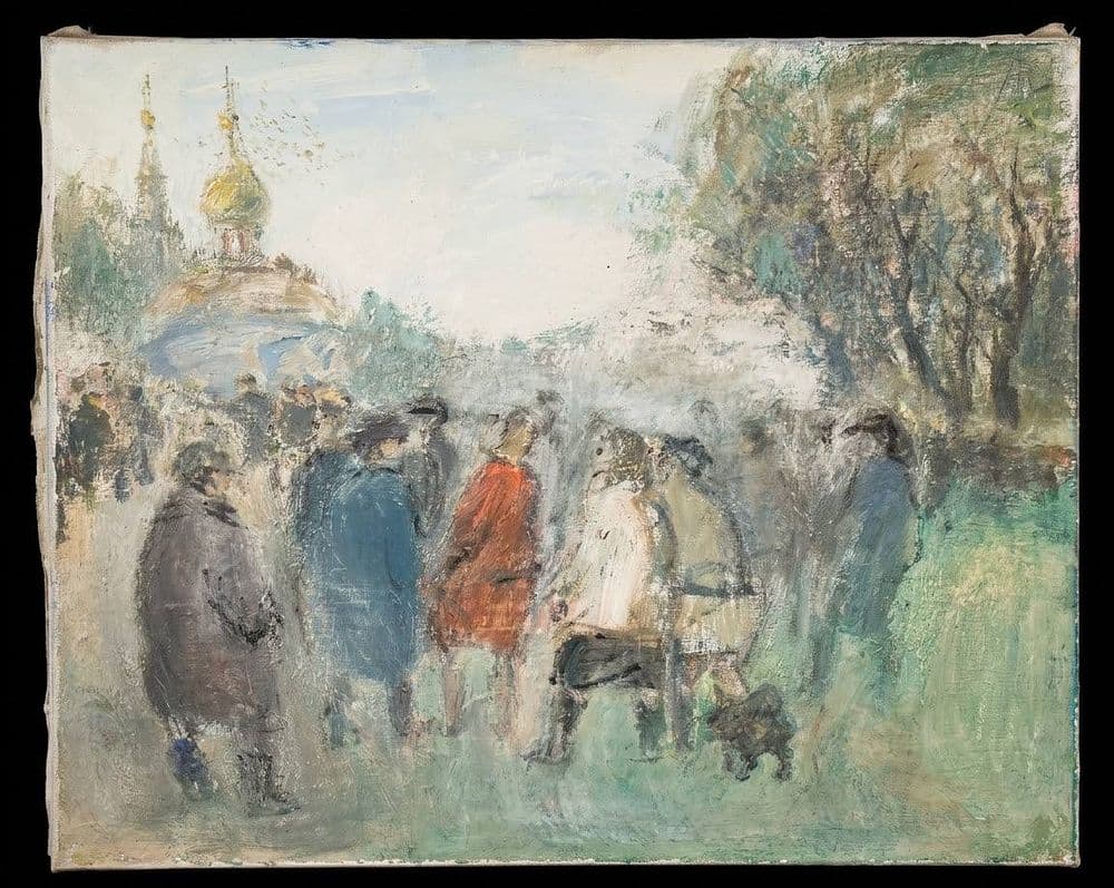 Воскресный день