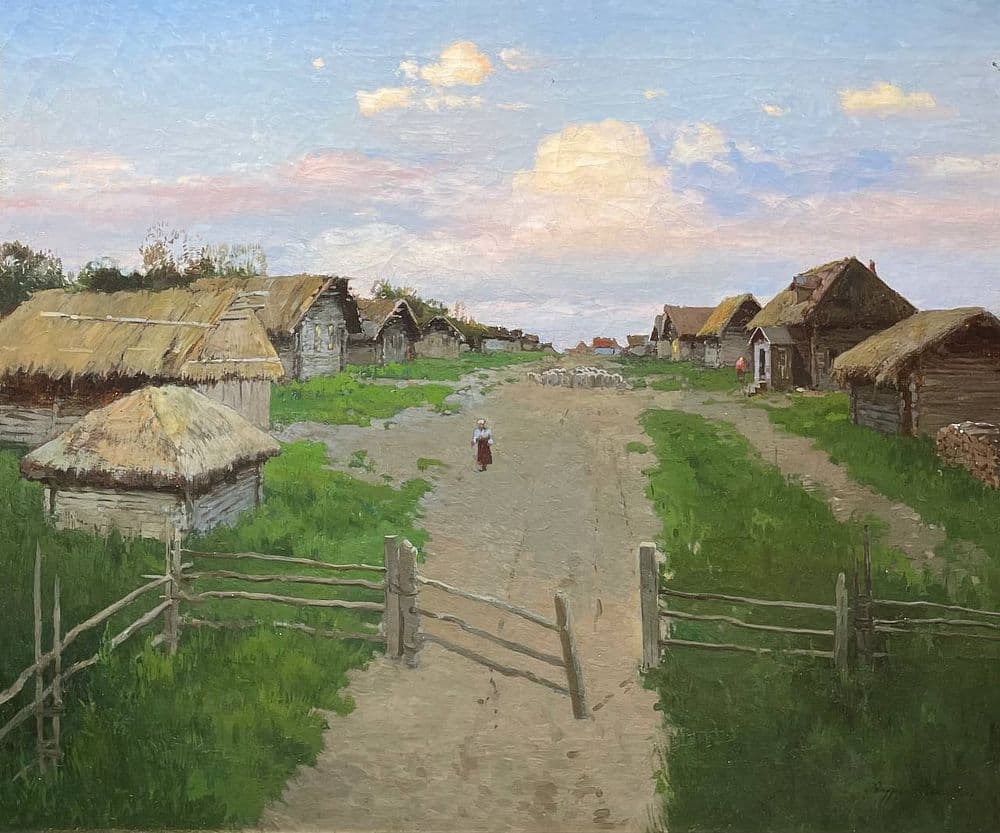 Деревня